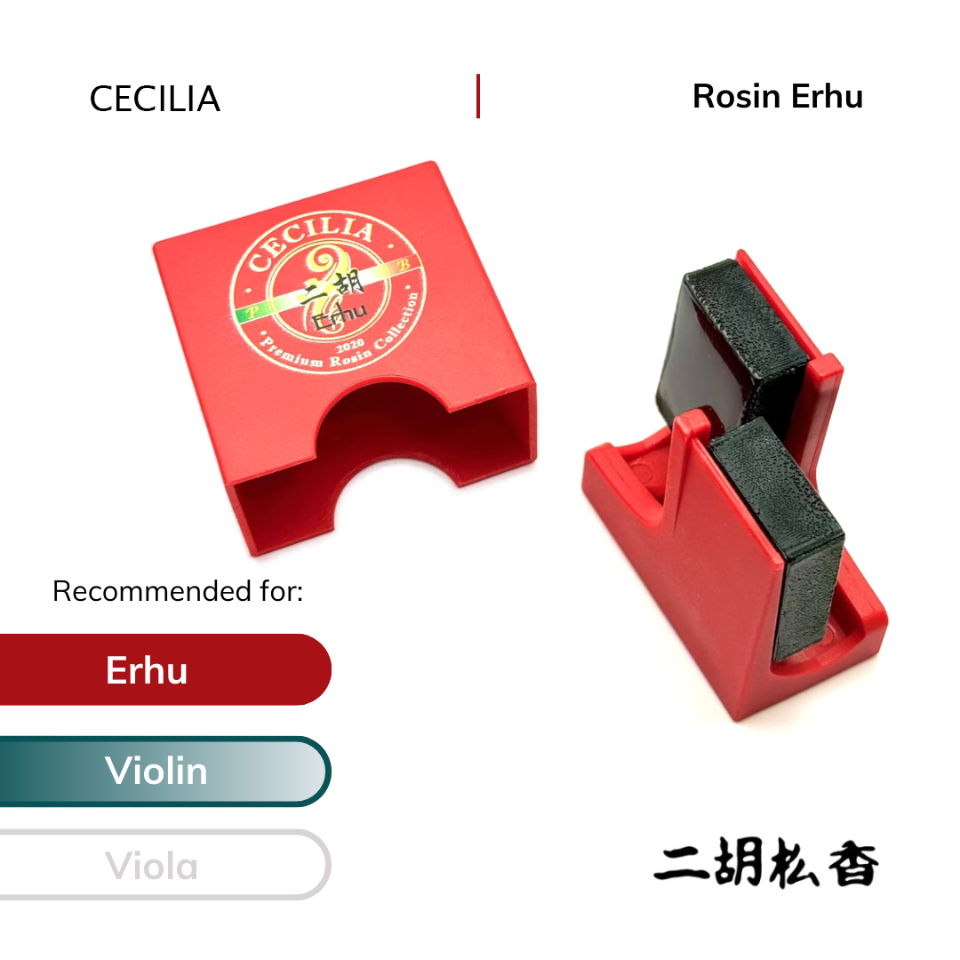 CECILIA Rosin for Erhu